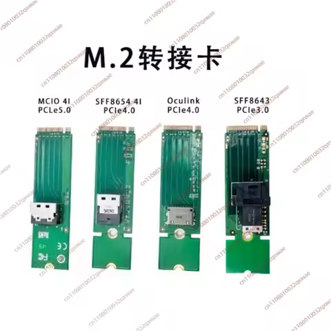 PCIe5.0 PCIe4.0 M.2 to Oculink 8654 4I MCIO 4x 8643 High-Speed Driver-Free Adapter