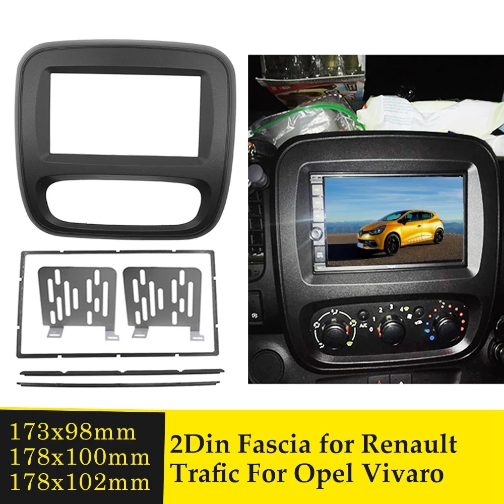 Double Din Fascia Car Radio DVD Panel Frame for Trafic Vivaro 2015+ 2Din Audio Stereo Cover Dashboard Panel