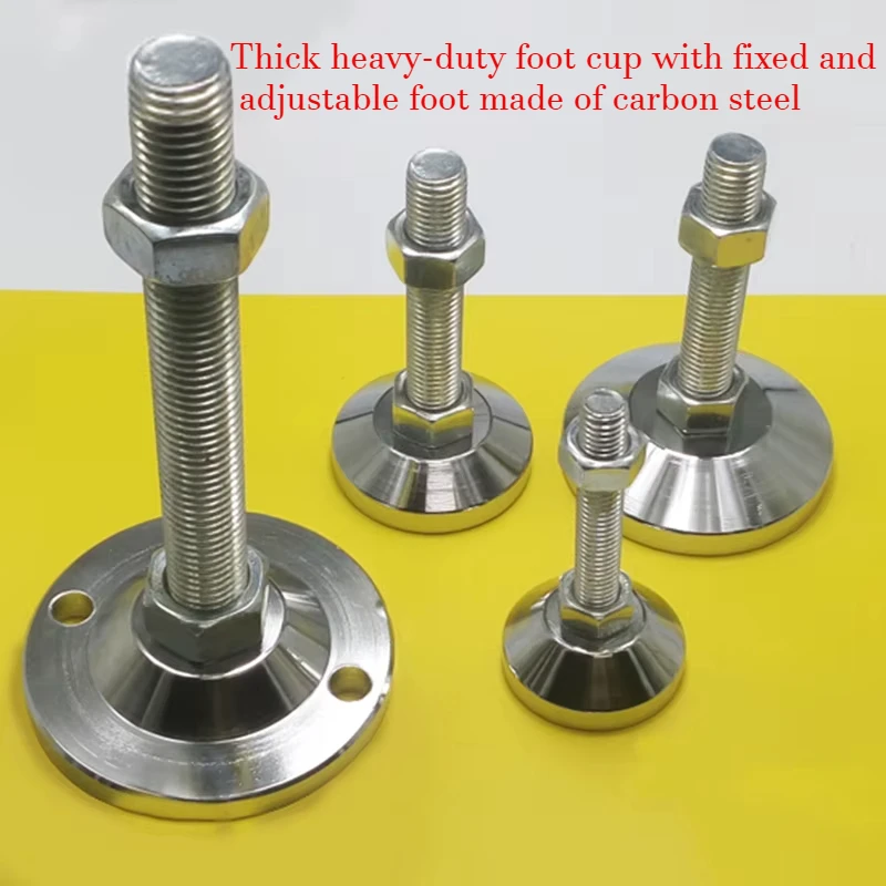 2pcs Thickened heavy-duty foot cup fixed adjustable carbon steel foot screw machine tool mechanical equipment support foot