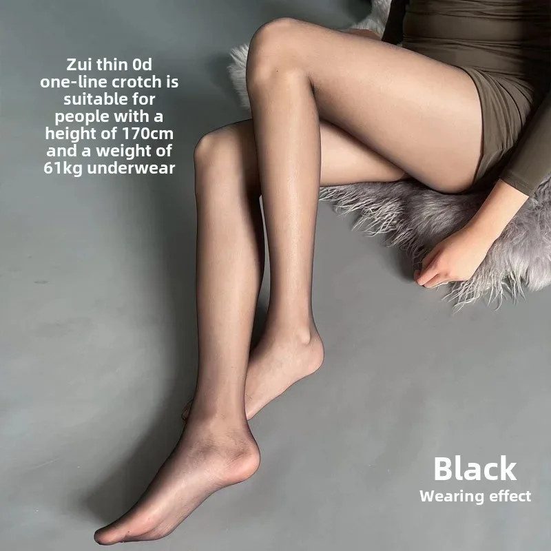 Women's Summer Thin Seamless Pearl Bright Silk Black Silk Black Pantyhose 0D First Line Ultra-thin Stockings