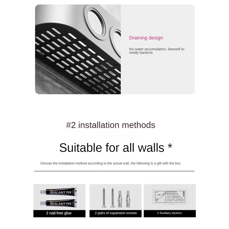 

ABGU For Supersonic Series Hair Dryer Storage Rack+Diffusion Nozzle Free Punching Wall Storage Shelf Nozzle Holder
