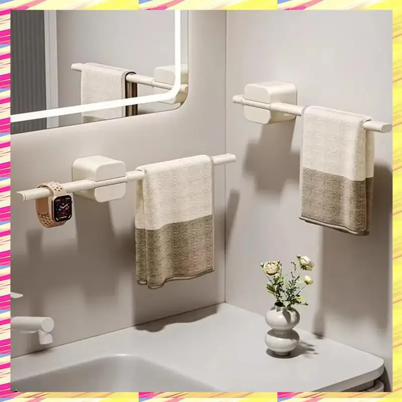 ABJJ Cream White Bathroom Towel Bar, Wall Mounted Hand Towel Holder, No-Drill Storage Rack, Home Organization Gadgets