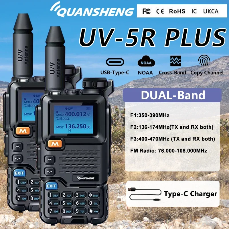 

2PCS Quansheng UV 5R Plus Walkie Talkie 8W USB Type-C Dual Band UHF VHF DTMF Scrambler NOAA Wireless Frequency Two Way Ham Radio