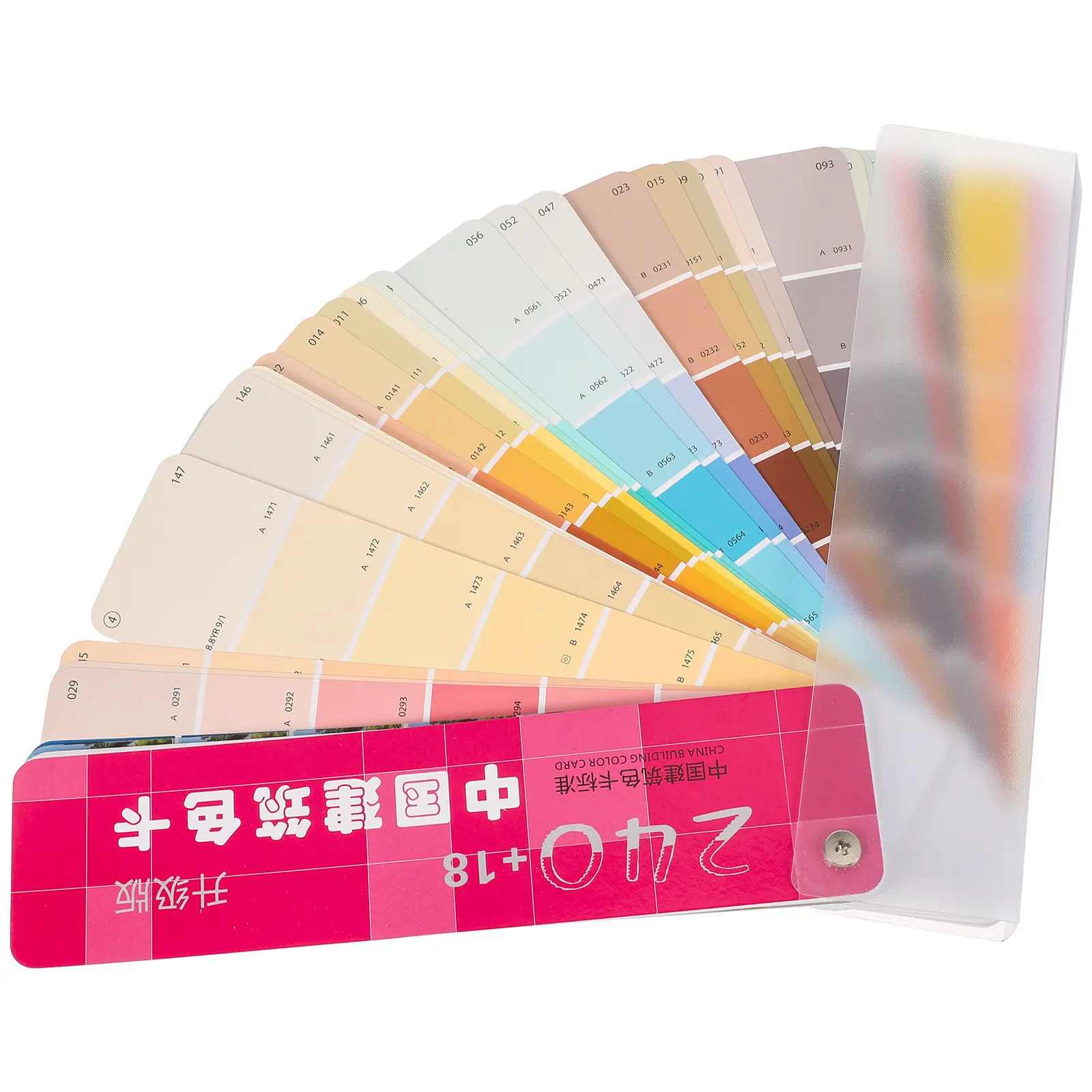 1Set Paint Color Cards High Color Comparison Sheets Convenient Portable Architecture Painting Supplies