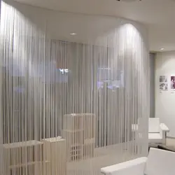 2M*1M String Room Divider Net Curtain Panels Door Fly Screen Hanging Beaded Curtains Room Divider Net