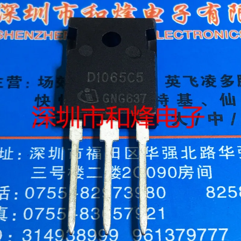 5PCS-10PCS D1065C5 IDW10G65C5 TO-247 650V 10A ใหม่และต้นฉบับบนสต็อก