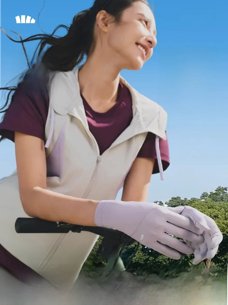 

Перчатки Banana Le для защиты от солнца, для вождения на открытом воздухе, с защитой от ультрафиолета, для езды на транспорте, противоскользящие, дышащие, тонкие, летние перчатки