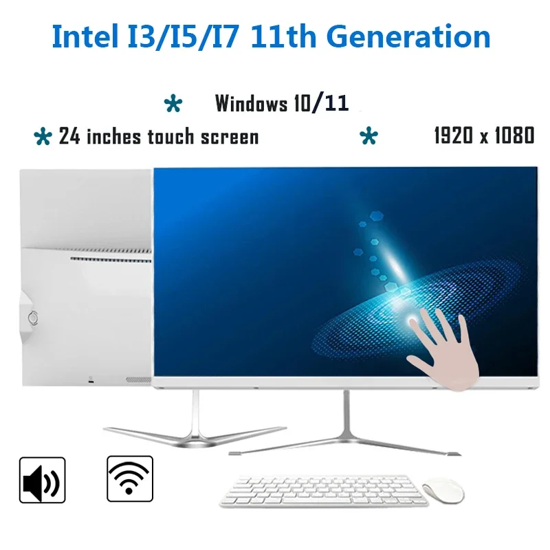 PC todo en uno con pantalla táctil Intel Core i3/i5/i7 11. ° escritorio completo para juegos, ordenador todo en uno de 24 pulgadas, unidad de sistema DDR4 SSD