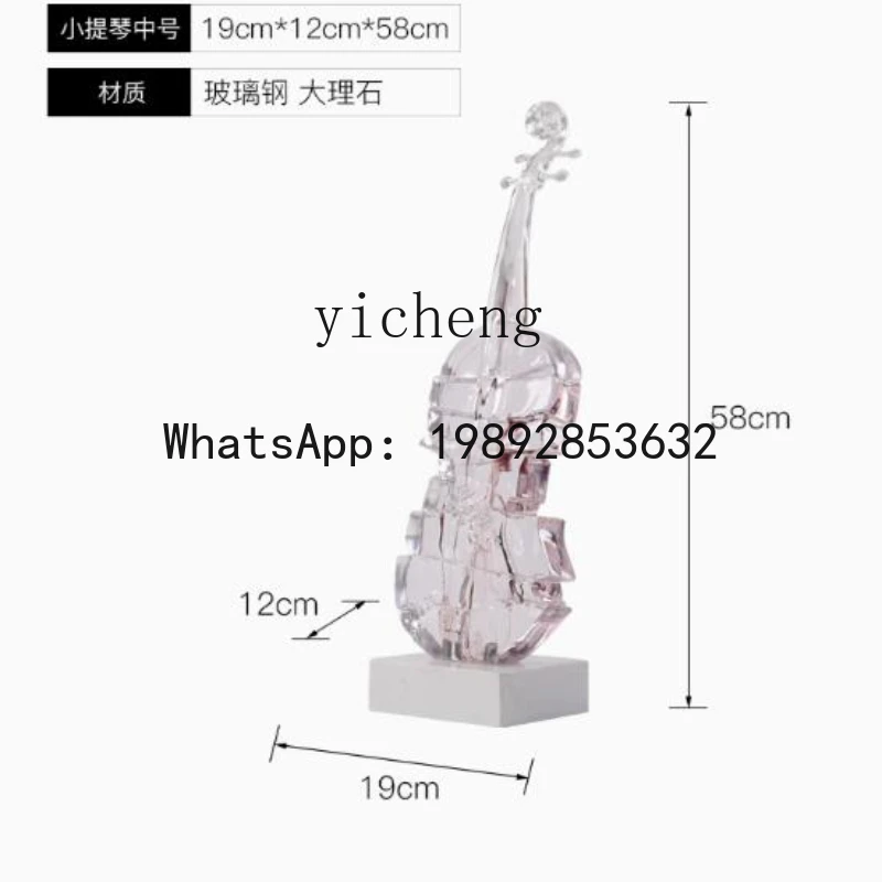 

high-end transparent violin sculpture ornament hotel clubhouse floor art soft decoration