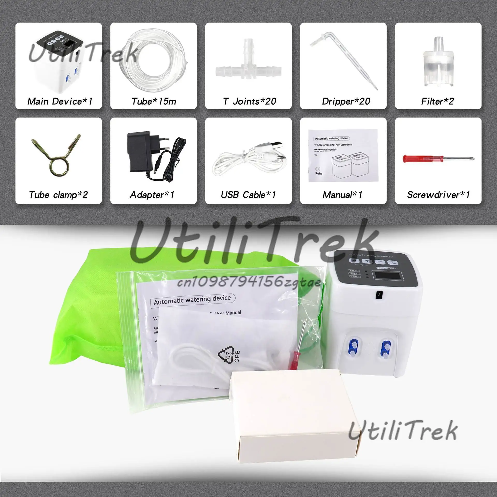 

Intelligent double pump timed automatic watering device, balcony lazy, flower watering device, household garden green plant drip