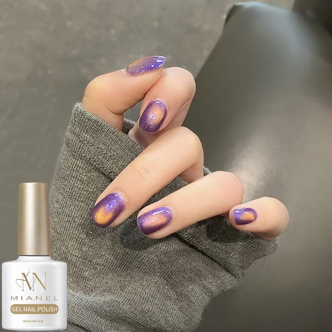 MIANEL 2026 New Orion Nebula Cat Eye Nail Gel, Unique Dynamic Dual Flash Crystal Cat Eye UV Nail Polish Gel