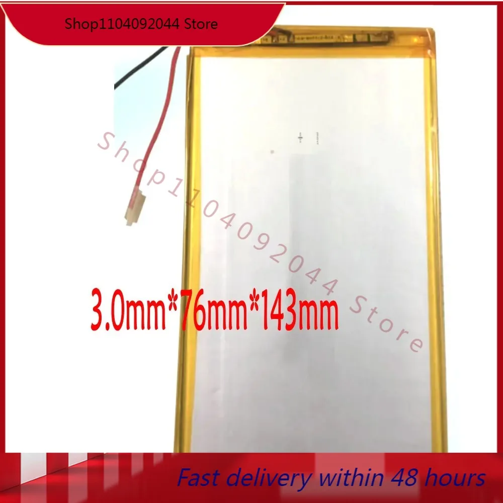 

battery for PC Taipower P89 3G eight core P90HD Flat Battery