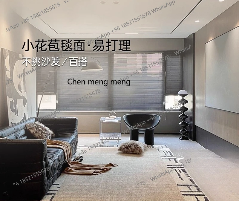 

New model, wool carpet living room, light luxury sofa coffee table mat, bedroom in front of the bed
