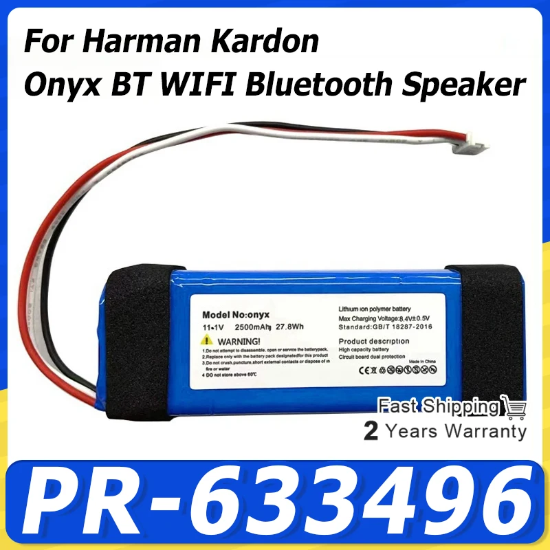 11.1V 2500mAh 3S-633496 PR-633496 Replacement Battery For Harman Kardon Onyx BT WIFI Bluetooth Speaker Free Tools
