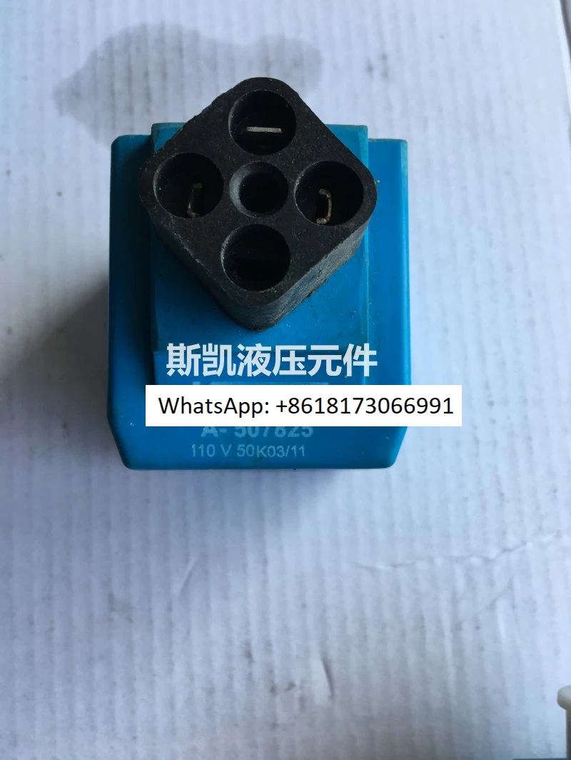 A-507825 coil Weigeshi Yidun voltage AC110V