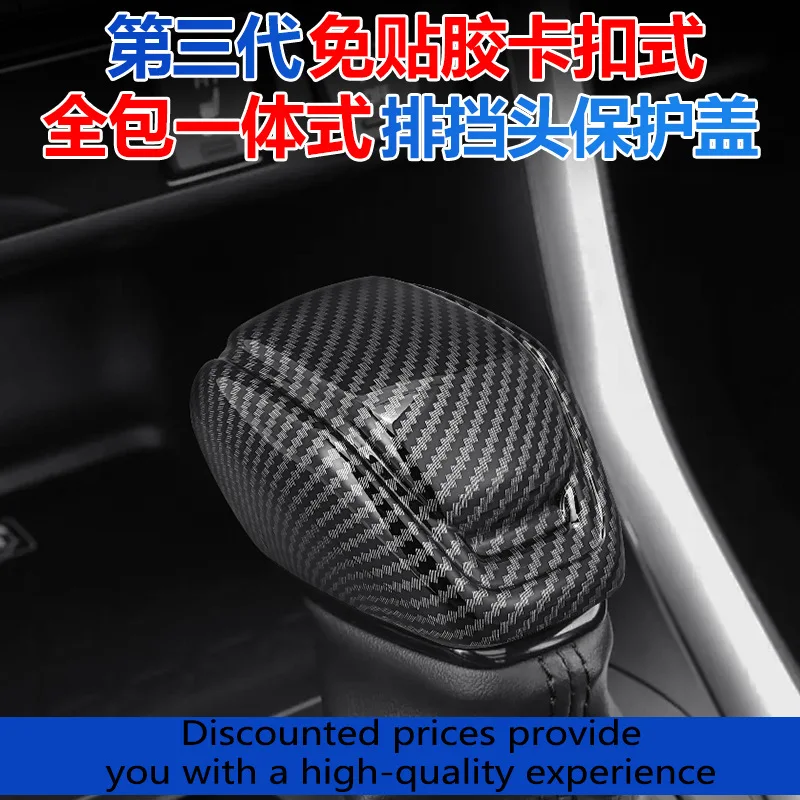 

For Rav4 Rongfang Shipping Head Decoration for Highlander Veranda Crown Land Store Car Shipping Holder Interior Modification
