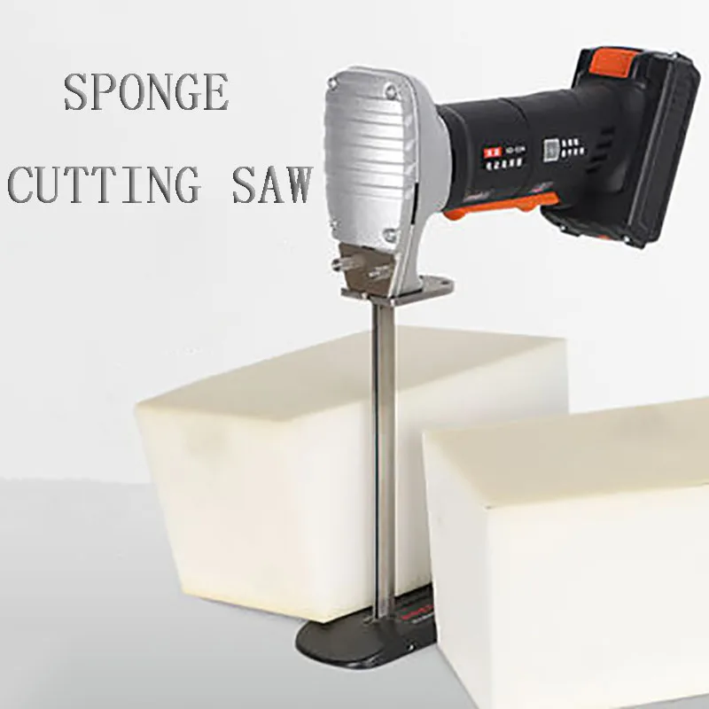 Electric Sponge Saw Reciprocating Saw Sponge Electricity Scissors Cut Machine Sofa Factory Dedicated High Density Sponge Saw