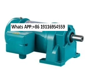 Motor _Mcn Geared M… - image