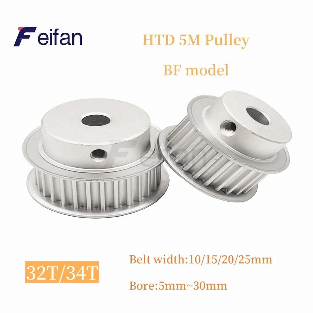 

BF Type 32T/34Teeth HTD 5M Timing Pulley Bore 5/6/8/10/12/14/15/20/30 mm for 10/15/20/25 mm Width Belt Used In Linear Pulley 5GT