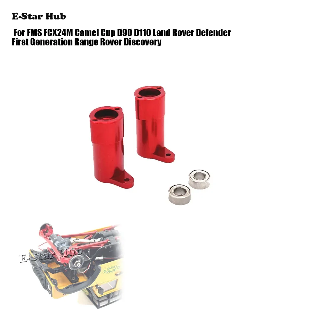 Rear Steering Cup for FMS FCX24M Camel Cup D90 D110 Land Rover Defender Discovered  RC Model Crawler Car Truck Buggy