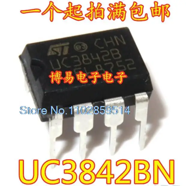 

20PCS/LOT UC3842 UC3842BN DIP-8 ic