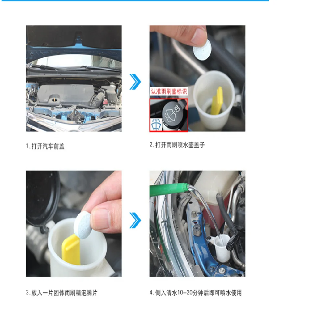 Car glass cleaning effervescent tablets for honda vfr 800 bmw m per formance citroen c4 vw touran golf mk2 mini cooper r53