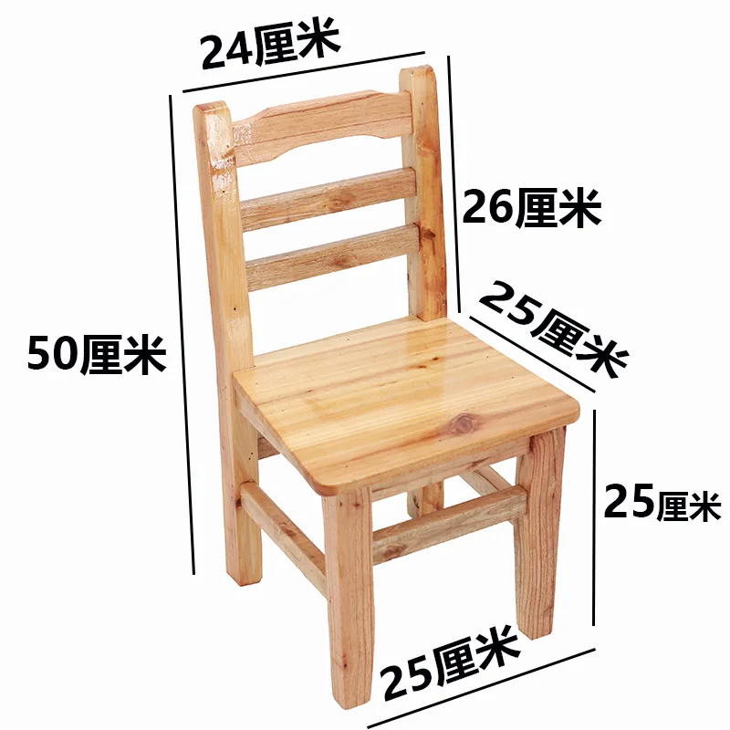 Beach Chair Children Growing Baby Chairs Small Kindergarten Study Child Room Furniture High Armchair Eating Safety Seats Wooden