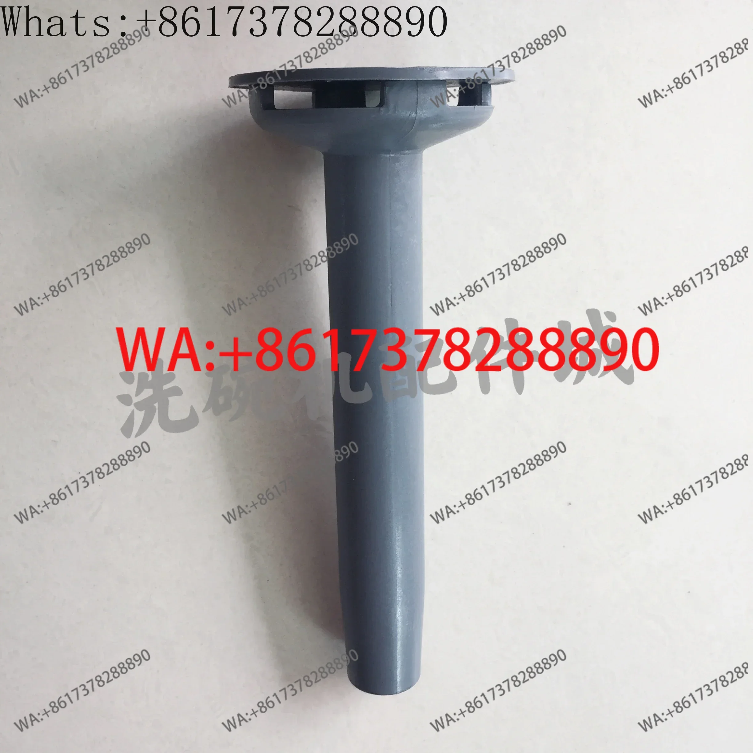 Hobart dishwasher accessories are suitable for E50 DW-U-E40 cup washer overflow pipe blockage water pipe