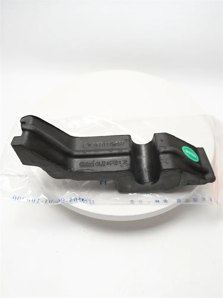 For VW 2019-2023 CC cover buffer sponge block