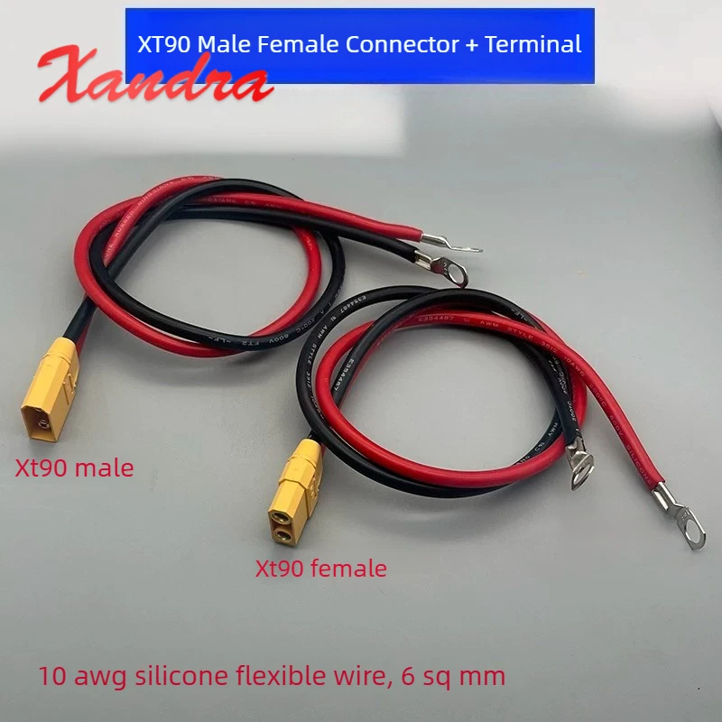 Anti-sparking XT90 to 8MM/6mm O-type Terminal Wire XT90S-F/HM/HF to Copper Nose Lithium Battery Controller Line Charging Cable