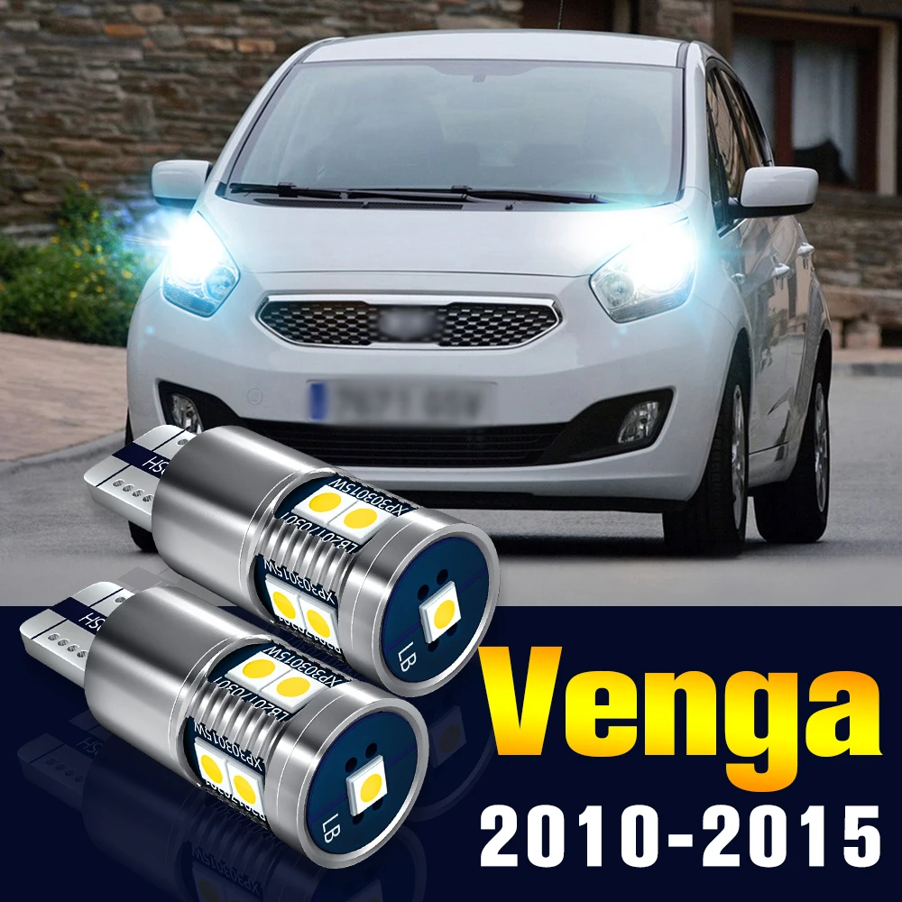 

2pcs LED Clearance Light Bulb Parking Lamp For Kia Venga 2010-2015 2011 2012 2013 2014 Accessories