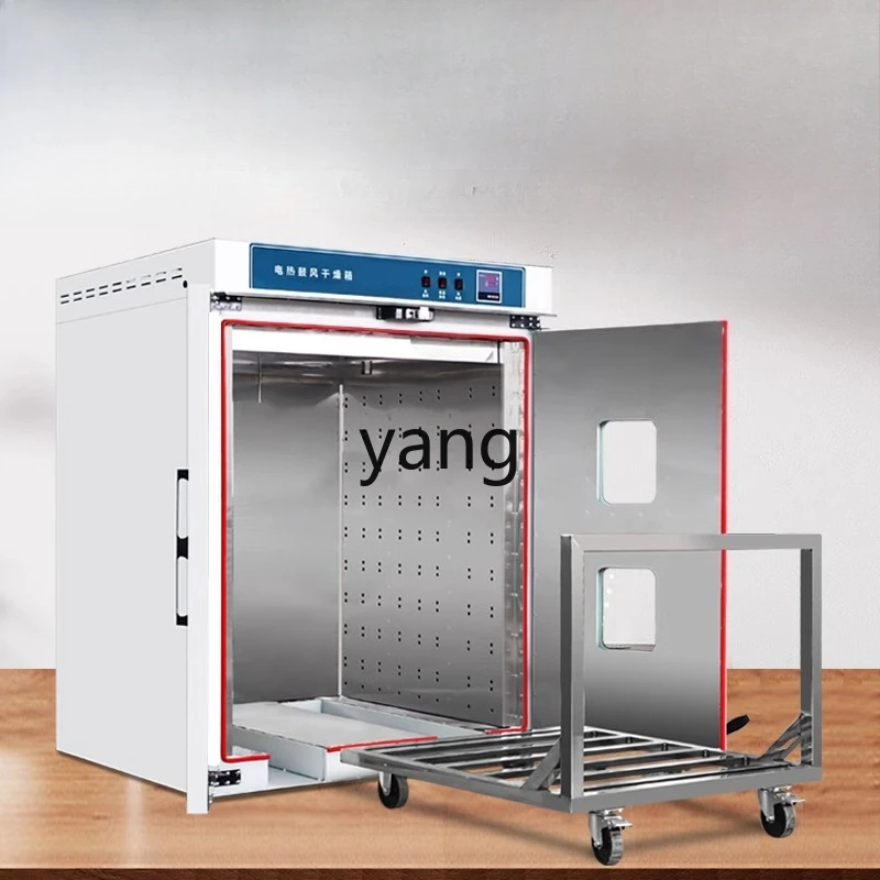 

LMM large industrial oven electric blast constant temperature hot air circulation high temperature oven