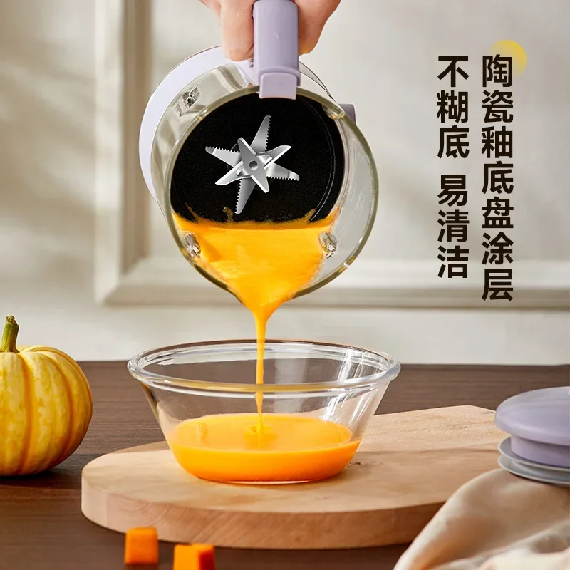 Sojabonenmelkmachine Automatische Kleine Multifunctionele Aanvullende Voedselmixer Mute Filtervrije Mini-Cytoderm Breekmachine