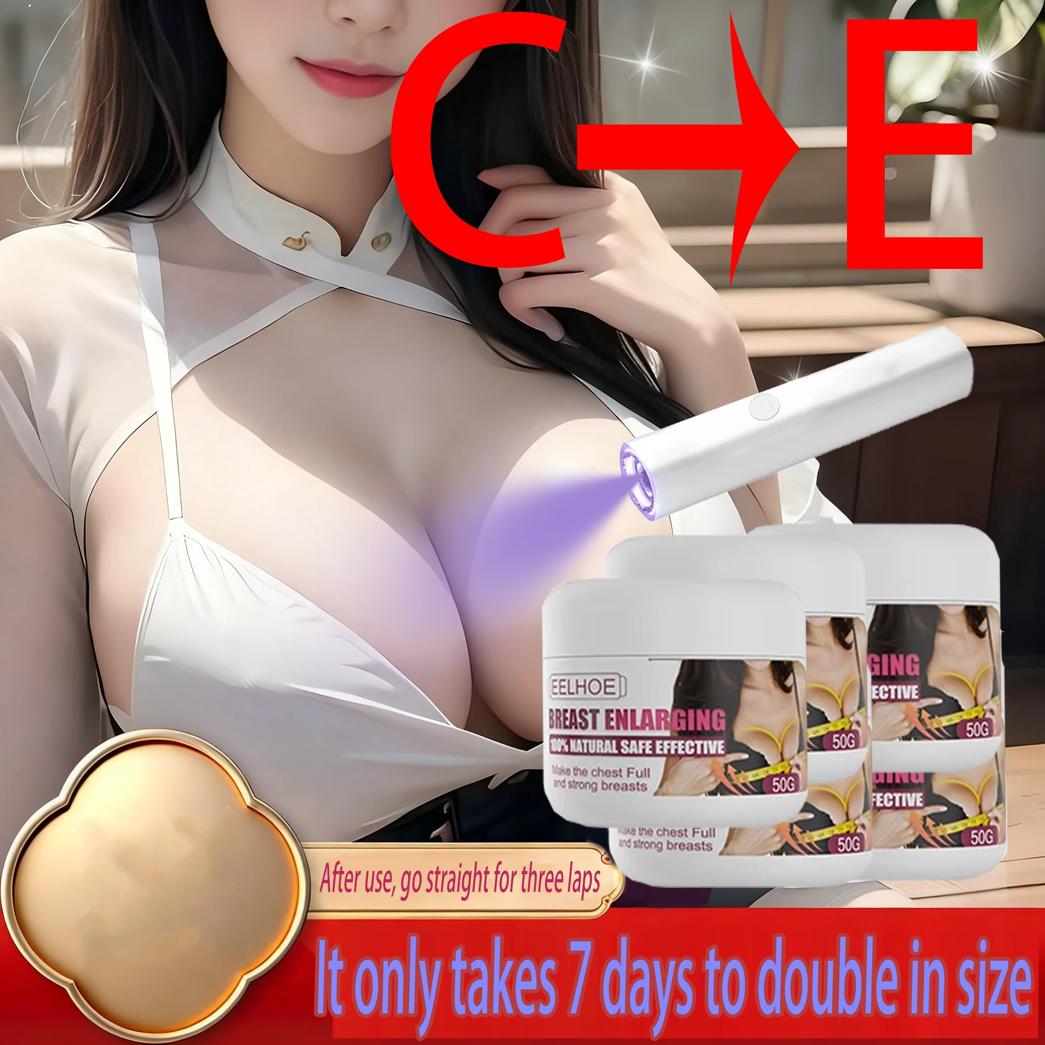 

«Лазерная ручка для коррекции формы груди – балансы неровной груди»