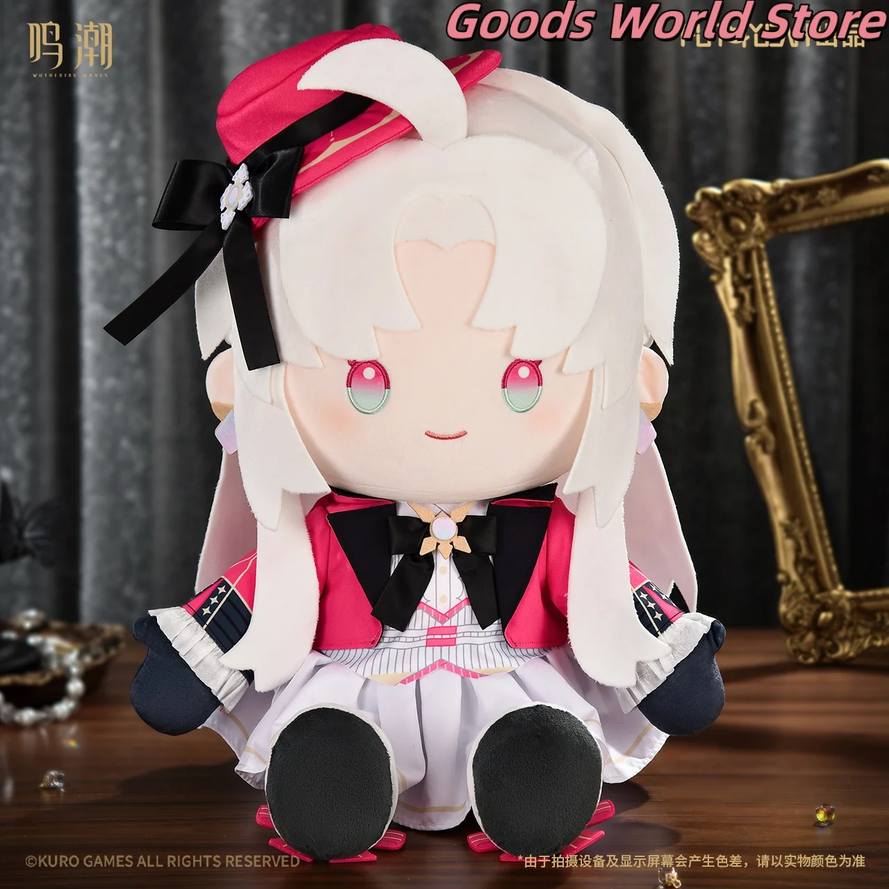 

Original Carlotta Phoebe Brant Rover Sitting posture Plush model ornament Kurogame Wuthering Wave Cosplay Costume Anime Gift