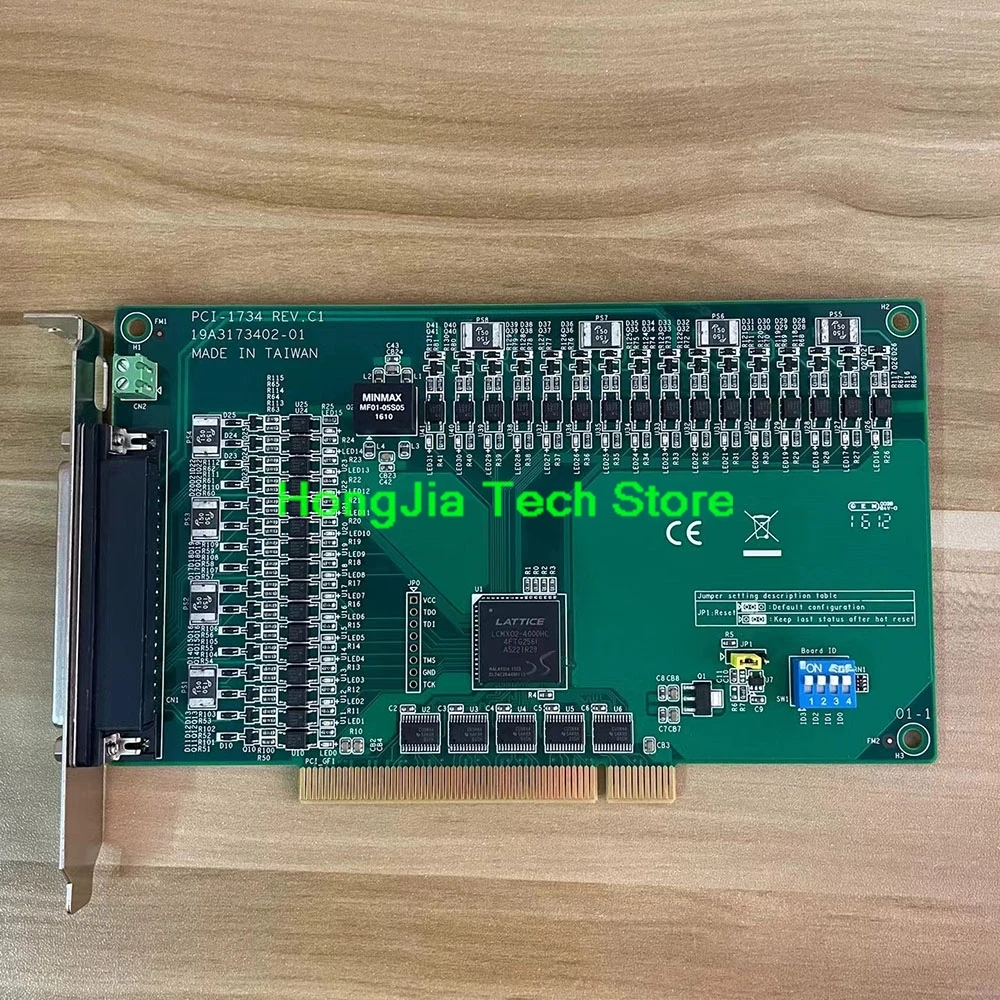 

Для карты сбора Advantech PCI-1734 REV.C1