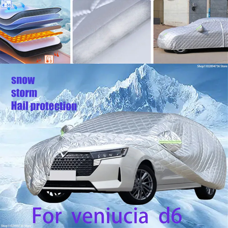 

For veniucia d6 Outdoor Cotton Thickened Awning For Car Anti Hail Protection Snow Covers Sunshade Waterproof Dustproof