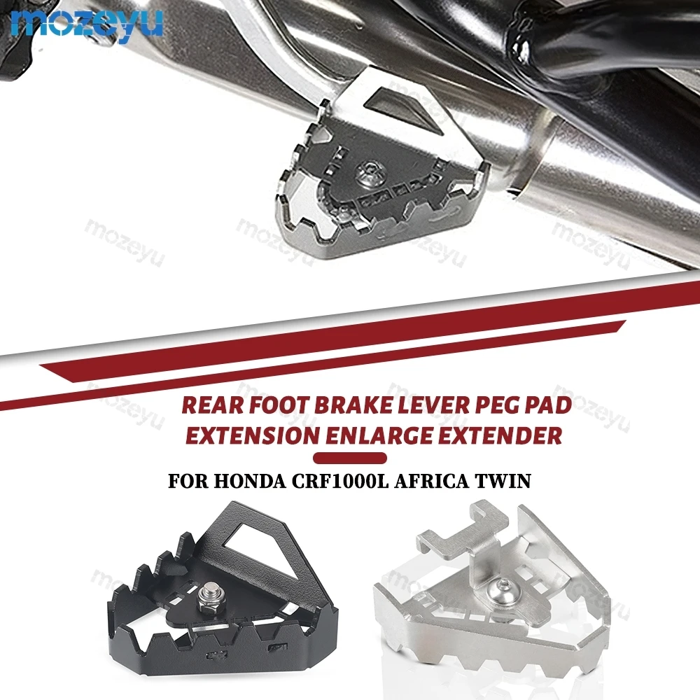 

Rear Foot Brake Lever Pedal Enlarge Extension For HONDA CRF1000L Africa Twin CRF 1100L Twin Adventure ADV Sports 2014-2025 2026