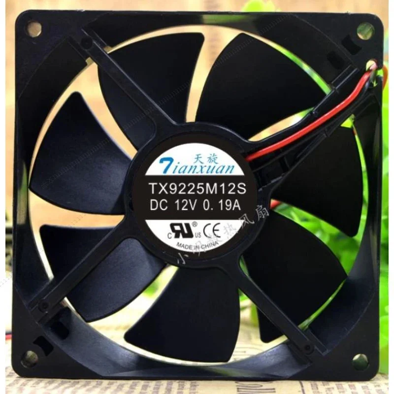 

W Original CPU Cooler For TianXuan TX9225M12S 12V 0.19A 2-Wire Power Cooling Fan 9025 90*90*25MM