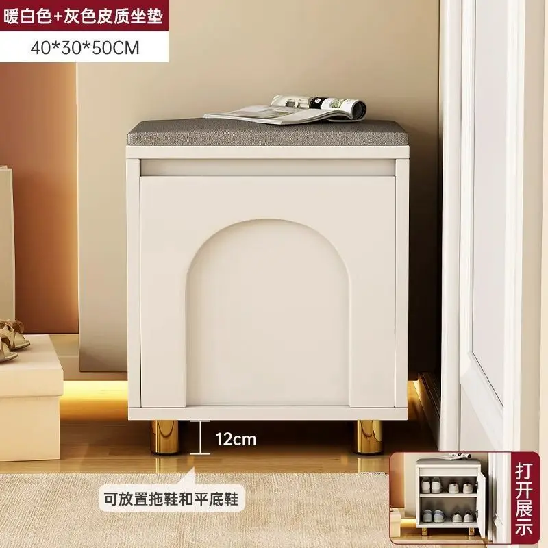 French cream style shoe changing stool, shoe cabinet can be sat at the door of the home, the stool is integrated, and the15 4