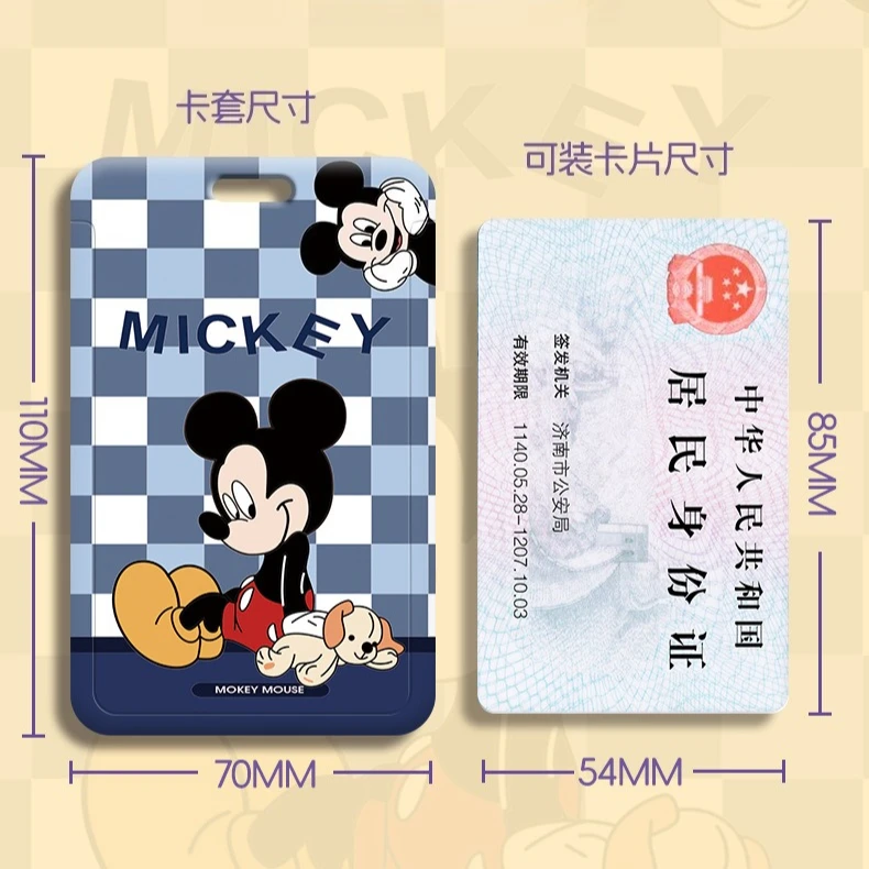حامل بطاقة شارة الهوية ديزني ميكي ماوس مع حافظة صلبة بحبل طويل لحماية الوصول إلى حافلة الحرم الجامعي للطلاب #5