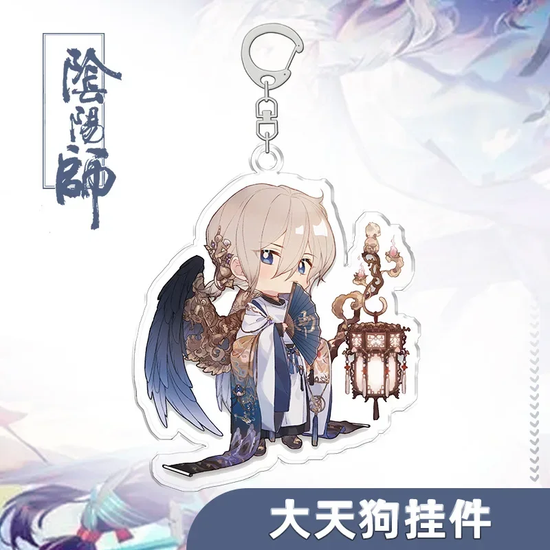 Game Anime Onmyoji Keychain Cartoon Figure Asura Yamata no Orochi Ootengu Shutendouji Pendant Car Key Ring Jewelry Fans Gift