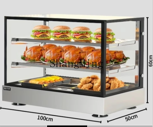 حاضنة الدجاج المقلي الزجاجي لسطح المكتب التجارية ZYY، خزانة عرض صغيرة لتسخين الطعام بدرجة حرارة ثابتة