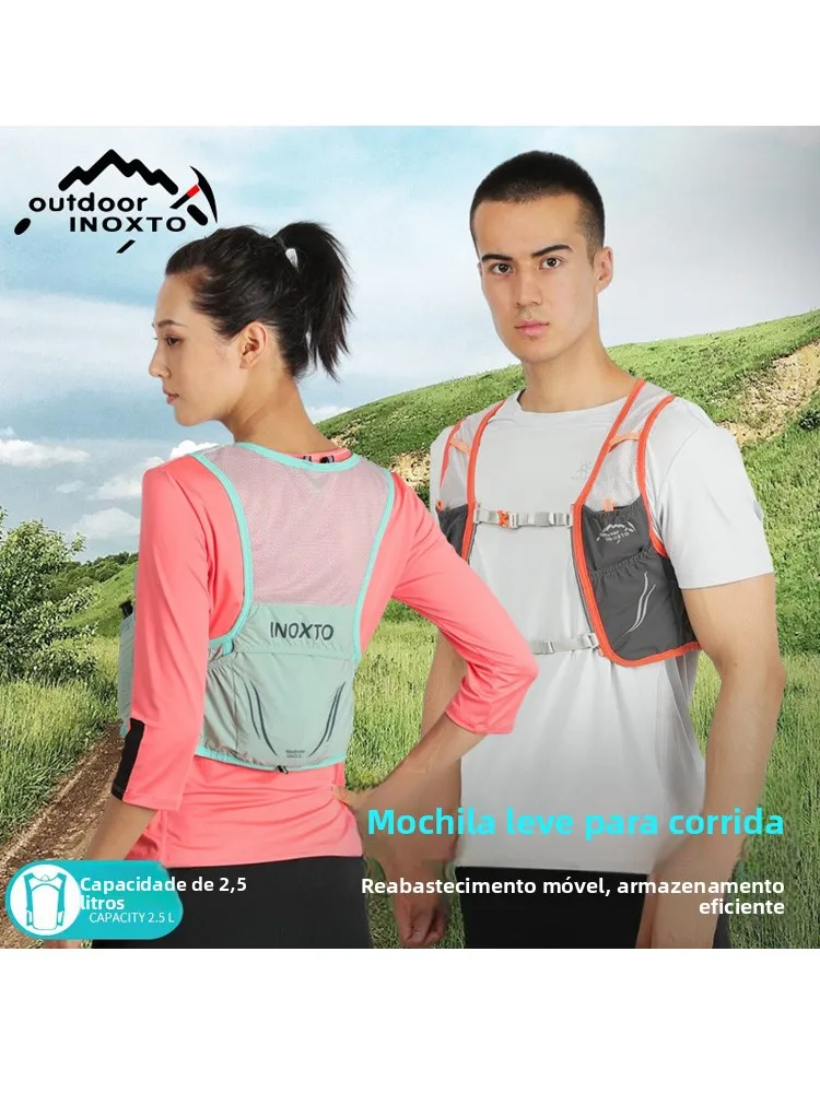 eagle-image-profional-marathon-running-bapa-ex-ultra-light-long-distance-running-equipment-with-water-bottle-for-t