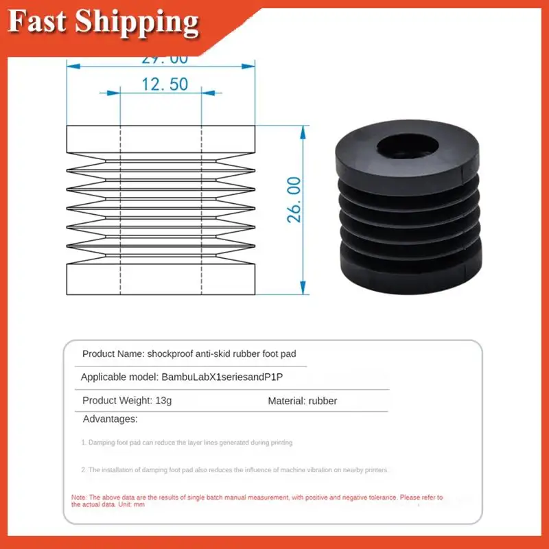 كفاءة 4 قطعة طابعة ثلاثية الأبعاد المضادة للاهتزاز قدم لسلسلة Bambu Lab X1 و P1P العالمي المطاط القدم المضادة للانزلاق المطاط صدمة الوسادة R