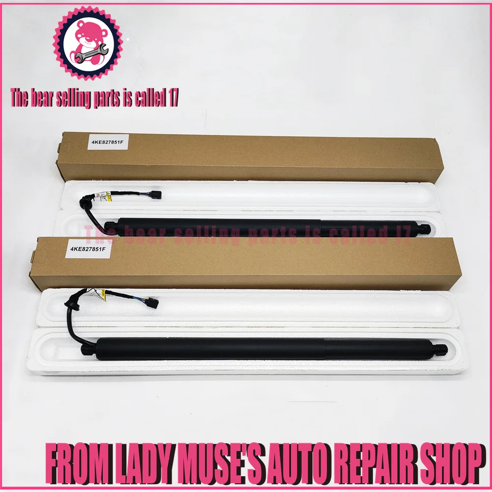 

Electric Tailgate Strut 4KE827851F For Audi e-tron 2018-2020 Power Liftgate Left Right Universal Bracket