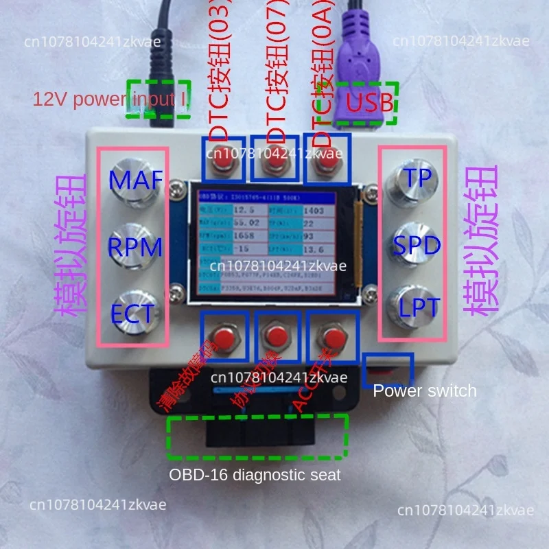 ELM327 Development Tool Car ECU ECU Simulator with 2.2 Inch LCD Display