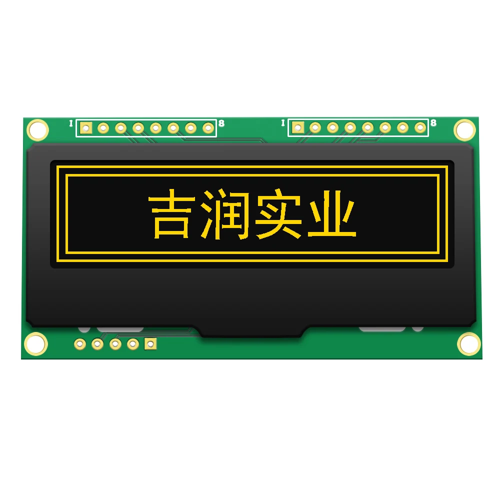 Wide Temperature 2.23 Inch Oled Module UART Serial Port 12832oled Display RS232 Communication Dot Matrix Screen