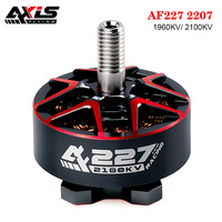 AxisFlying AF227 2207 1960KV/ 2100KV 6S Brushless Motor 5mm Shaft for Professional Competition /Freestyle /Bando RC FPV Drone