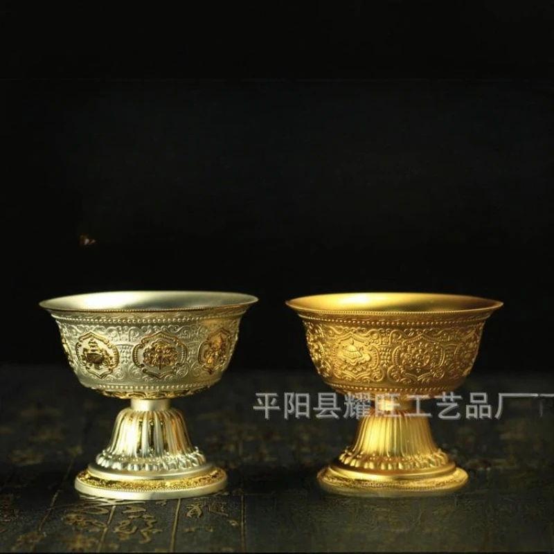 Silver Engraving Buddhism Holy Water Cup Handicraft Alloy Auspicious Tibetan For Buddha Bowl Collection Gift Indoor Decorative